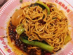 -遇见小面(凯德广场店)