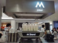 -M Stand(宁波万象城店)