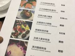 菜单-口福馆海鲜火锅(黄金阁店)