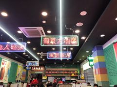 -澳门陈光记烧味饭店(万象城店)