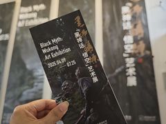 -中国美术学院-美术馆