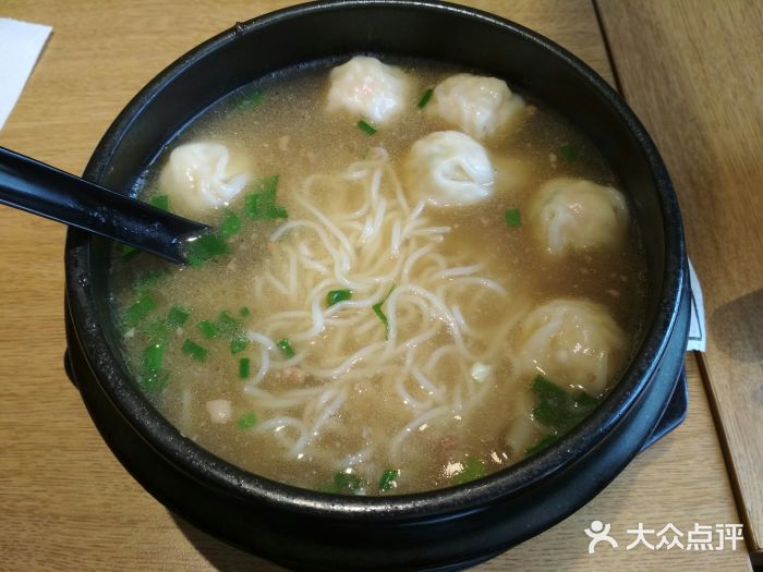 蘑菇浓汤云吞粉