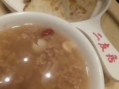 -华天二友居肉饼(宫门口店)