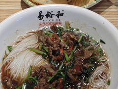 葱油粑粑-易裕和·长沙米粉(竹塘西路店)