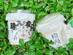 -书亦烧仙草(龙湖金楠天街店)