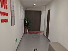 -爱康国宾体检中心(五角场万达广场分院)
