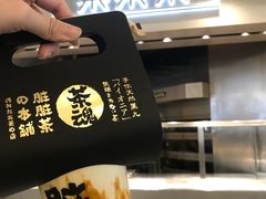 -LELECHA乐乐茶(美罗城店)