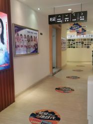 -天津伊美尔医疗整形美容专科医院