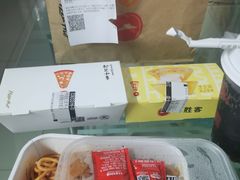 -必胜客(蚌埠东海万达店)