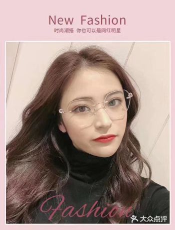 被那个大姐大陈数给圈粉了