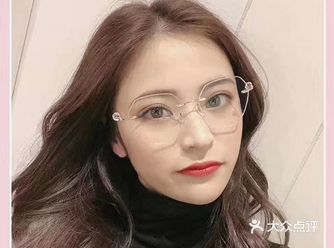 被那个大姐大陈数给圈粉了