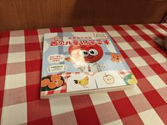 -西贝(华发商都店)
