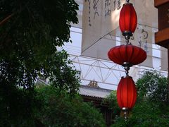 -成都世纪城天堂洲际大饭店