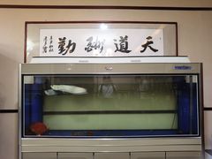 -榫卯咖啡