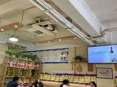 -米爱•五谷养生粥坊(温塘店)