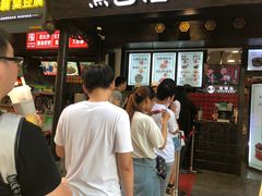 -黑色经典臭豆腐·湖南特产(太平街口店)