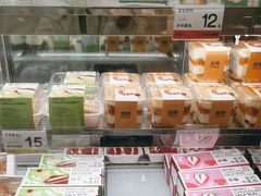 -迦南·甜品蛋糕(传媒店)