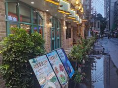 -田园趣赶集湘潭菜(袁家岭店)