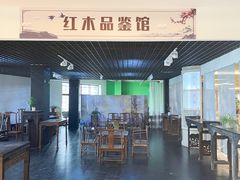 -上海月星家居(澳门路店)
