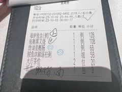 -炳胜品味(海印总店)