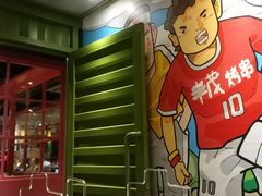 -丰茂烤串(钦州北路店)