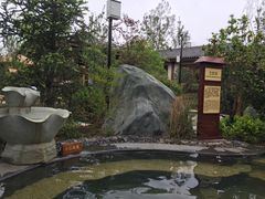-太白山御龙湾温泉