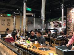 -炭恋火炉烤肉(凌云一街坊店)