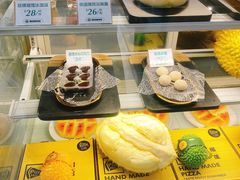 -猫王榴莲世家(三里屯SOHO商场店)
