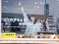 -烟墩角天鹅湖