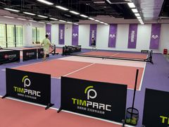 -Our Pickleball多多动匹克球俱乐部(世博源店)