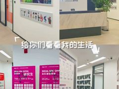 -新东方斯芬克艺术留学作品集培训(郑州校区)