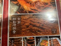 -云海肴云南菜·蒸汽石锅鱼(北京良乡华冠店)