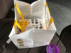 -尊宝比萨(首座店)
