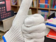 -马尔龙新疆饭店·清真(长青路店)