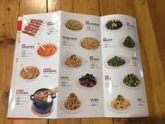 菜单-管氏翅吧(广渠门店)