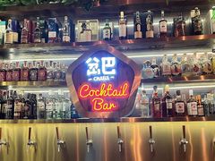 -岔巴精酿啤酒餐吧(南屏街店)