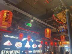 -川味观·鲜货火锅(西湖文化广场店)