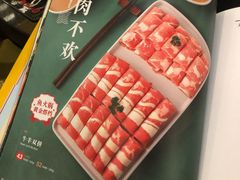 -新辣道鱼火锅(领展购物广场·中关村店)