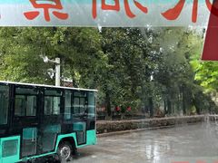 -滴水洞景区