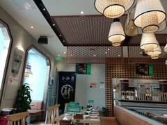 -云海肴云南菜(青浦宝龙店)