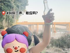 -九江双蒸博物馆