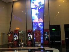 -万达影城(惠山IMAX店)