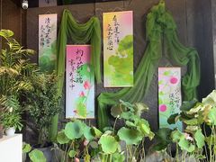 -观宴·品质赣菜(高新大道店)