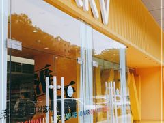 -KKV(东莞海德汇一城店)