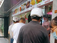 -味香鸭子店(汉口西路店)