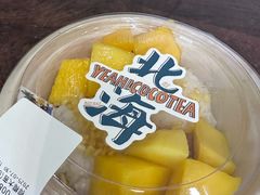 -椰椰大吉(侨港店)