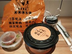 -陆记鹅庄·潮汕菜·狮头鹅(大仟里店)
