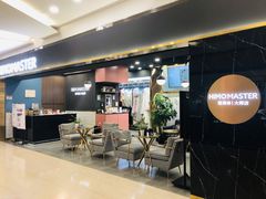 -海马体照相馆|大师(北京华贸中心店)