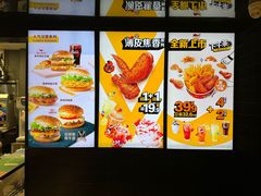-麦当劳(鼓楼店)