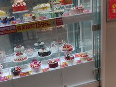 -味多美蛋糕(双安店)